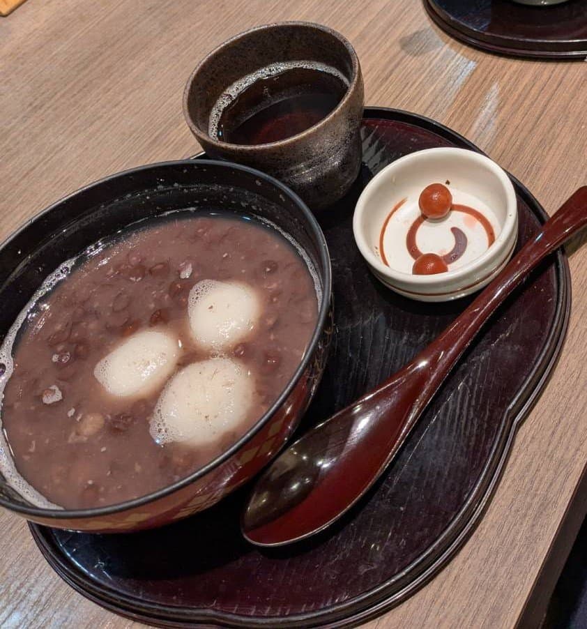 白玉ぜんざい(温・冷)